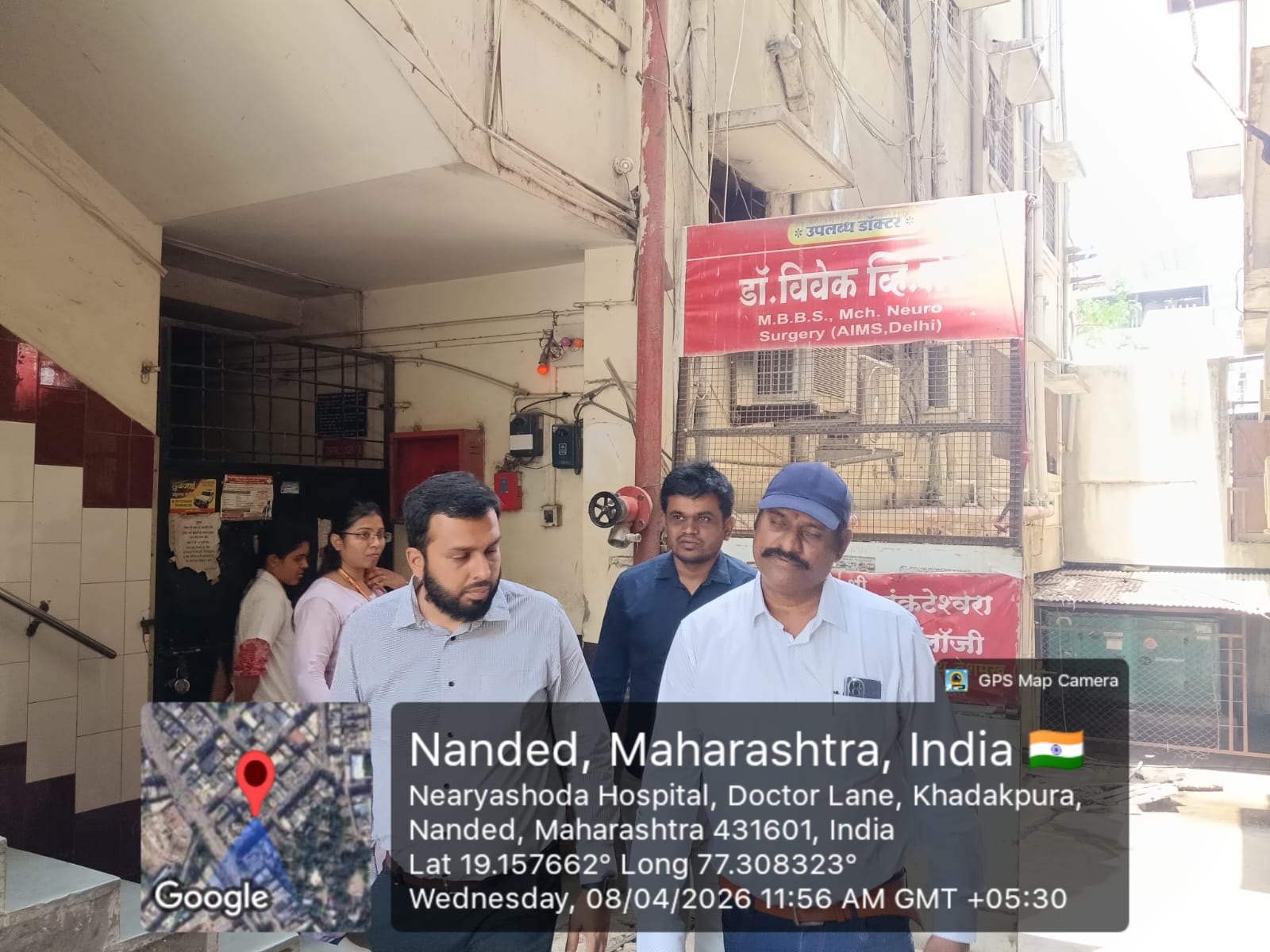 WhatsApp Image 2026-04-08 at 12.11.30 PM (1)